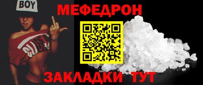 ГАЛЛЮЦИНОГЕННЫЕ ГРИБЫ Гусиноозёрск