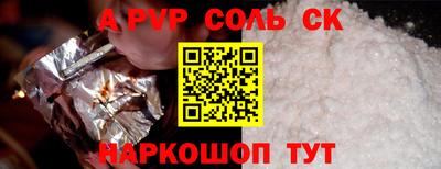 МДПВ Гусь-Хрустальный