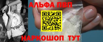 МДПВ Гусь-Хрустальный