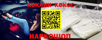 МДПВ Гусь-Хрустальный