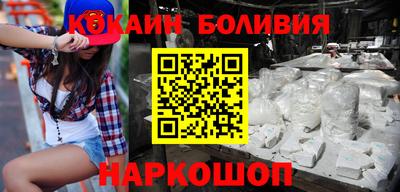 ГАЛЛЮЦИНОГЕННЫЕ ГРИБЫ Гусиноозёрск