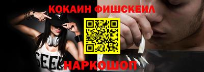 ГАЛЛЮЦИНОГЕННЫЕ ГРИБЫ Гусиноозёрск