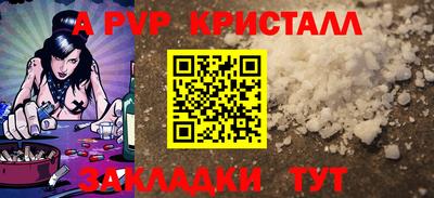 mix Гусев