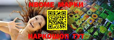 mix Гусев