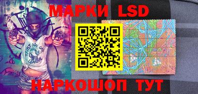 МДПВ Гусь-Хрустальный