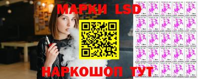 mix Гусев