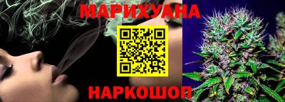 ГАЛЛЮЦИНОГЕННЫЕ ГРИБЫ Гусиноозёрск