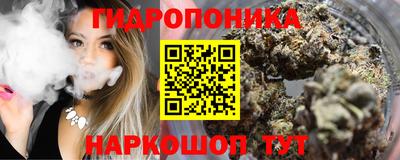mix Гусев