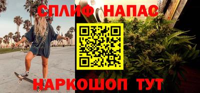ГАЛЛЮЦИНОГЕННЫЕ ГРИБЫ Гусиноозёрск