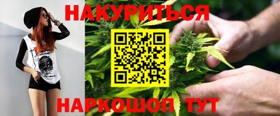 МДПВ Гусь-Хрустальный
