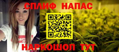 ГАЛЛЮЦИНОГЕННЫЕ ГРИБЫ Гусиноозёрск