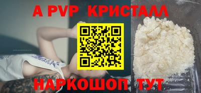 ГАЛЛЮЦИНОГЕННЫЕ ГРИБЫ Гусиноозёрск