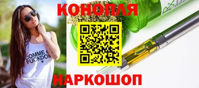 mix Гусев