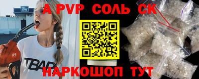 ГАЛЛЮЦИНОГЕННЫЕ ГРИБЫ Гусиноозёрск