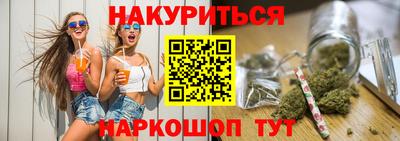 МДПВ Гусь-Хрустальный