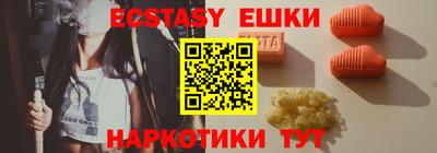 mix Гусев