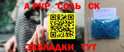 mix Гусев