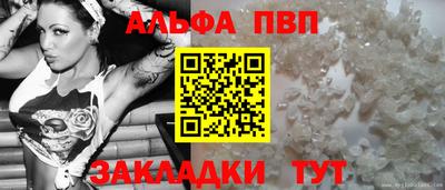 МДПВ Гусь-Хрустальный