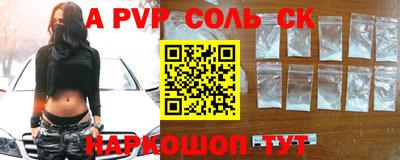 ГАЛЛЮЦИНОГЕННЫЕ ГРИБЫ Гусиноозёрск