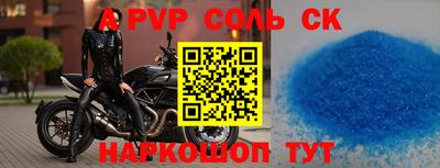 mix Гусев