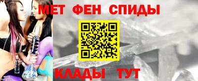 ГАЛЛЮЦИНОГЕННЫЕ ГРИБЫ Гусиноозёрск