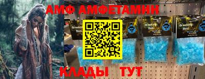 МДПВ Гусь-Хрустальный