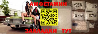ГАЛЛЮЦИНОГЕННЫЕ ГРИБЫ Гусиноозёрск