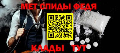МДПВ Гусь-Хрустальный