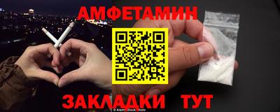 mix Гусев