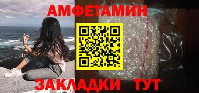 mix Гусев