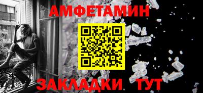 mix Гусев
