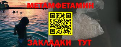 МДПВ Гусь-Хрустальный