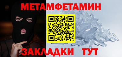 mix Гусев