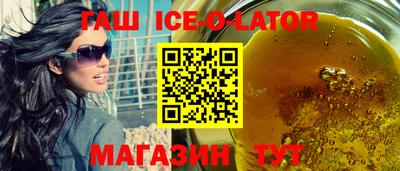 mix Гусев