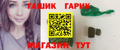 МДПВ Гусь-Хрустальный