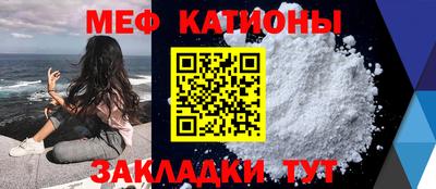 ГАЛЛЮЦИНОГЕННЫЕ ГРИБЫ Гусиноозёрск
