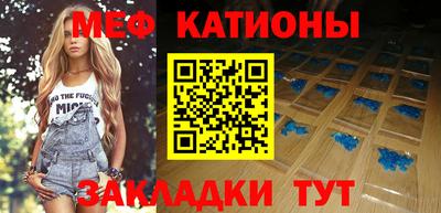 МДПВ Гусь-Хрустальный