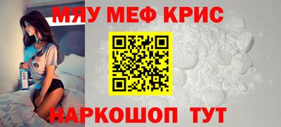 ГАЛЛЮЦИНОГЕННЫЕ ГРИБЫ Гусиноозёрск