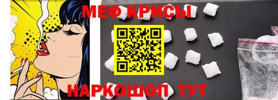 ГАЛЛЮЦИНОГЕННЫЕ ГРИБЫ Гусиноозёрск