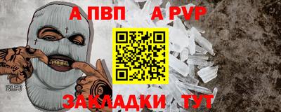 mix Гусев