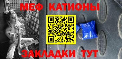 mix Гусев