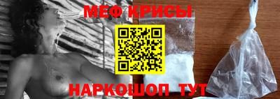 mix Гусев
