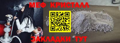 МДПВ Гусь-Хрустальный